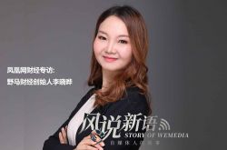 [2分钟科普下]梧州工厂最新招聘信息_哔哩哔哩-3